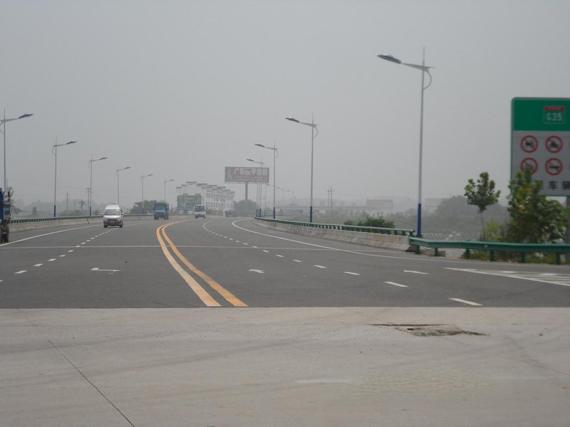 HuatinghudajiudianOther