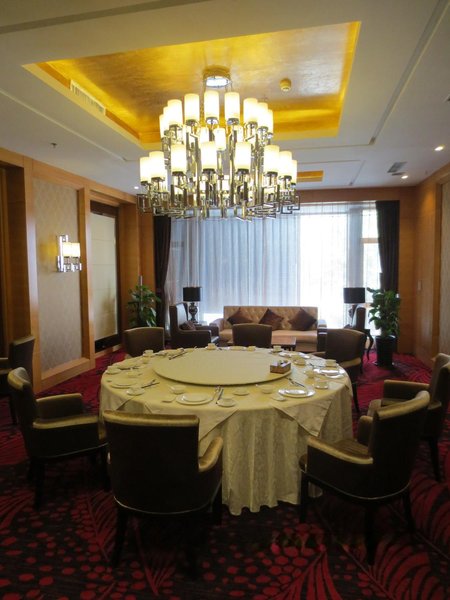 Yandu International Hotel Restaurant