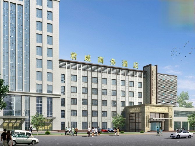 Junwei Business HotelOver view