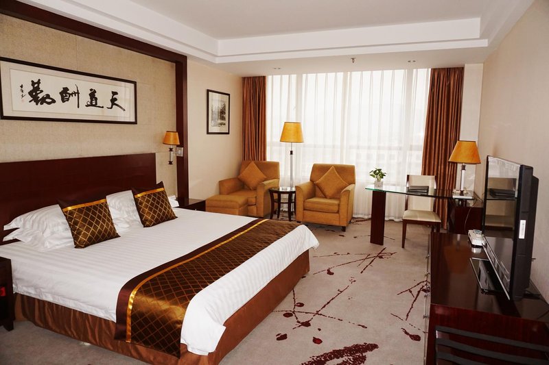 Hanyuan Hotel Guest Room