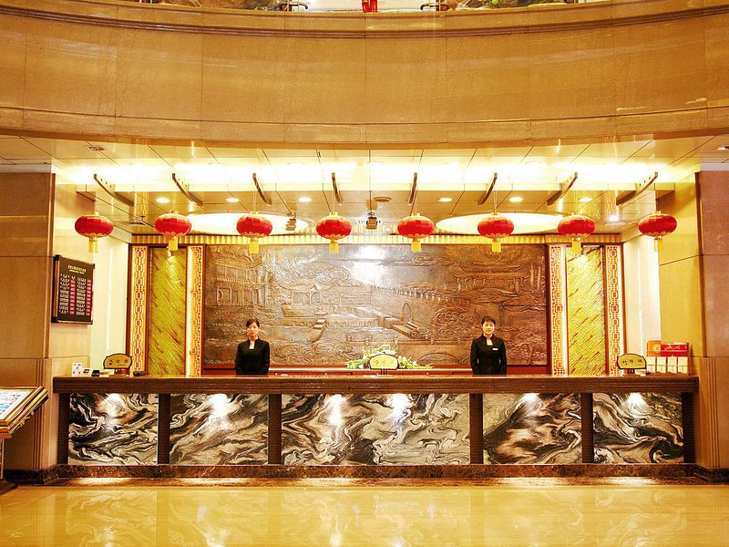 Jin’gang Hotel Lobby