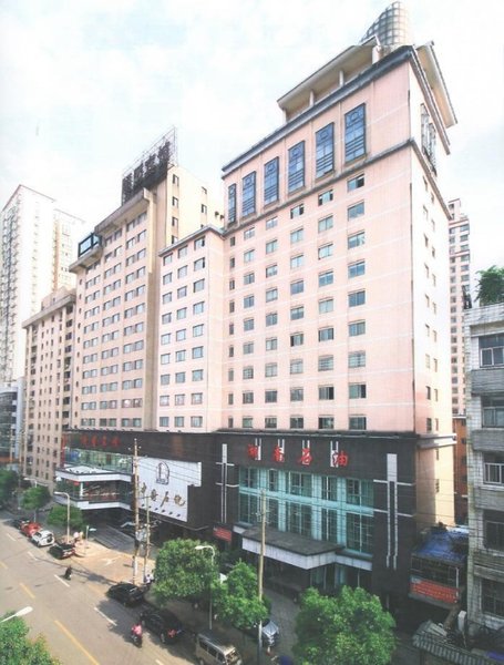 Louyuan Hotel (Xiangya Affiliated Store) Over view