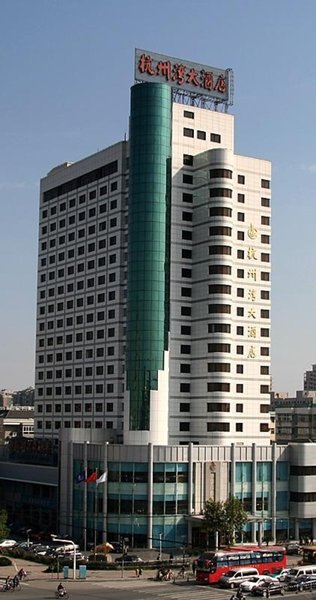 Hangzhou Bay Hotel Over view