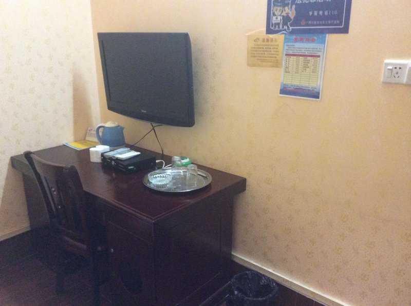 Dahua chemiacl citic hotel Guest Room