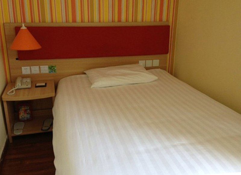 Home Inn Hotel (Hefang Street Jiangcheng Road subway station store) Guest Room