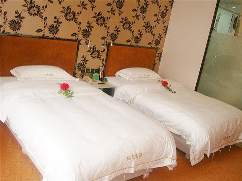 Yidong Hotel Guest Room