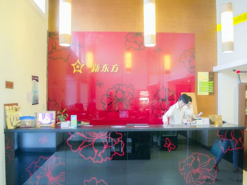 New East Hotel Gongbei ZhuhaiLobby