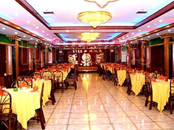 Sinya Hotel - Hefei Restaurant