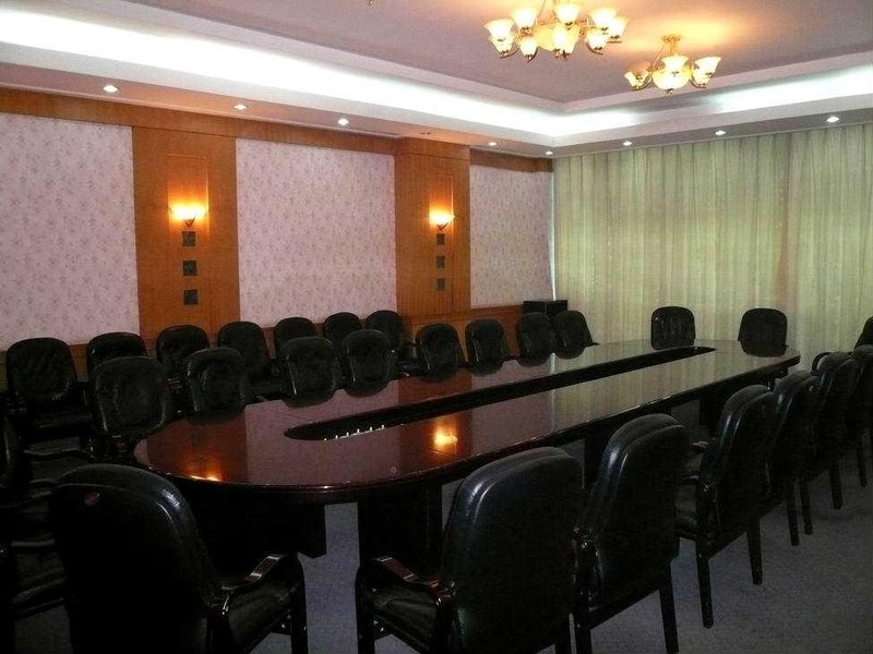 Ruier Hotel meeting room