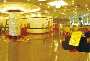 Kingyear Hotel Changsha Lobby