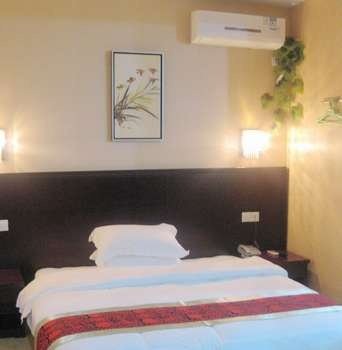 Kangheng Bihu HotelGuest Room