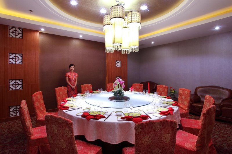 Haining Hotel Restaurant