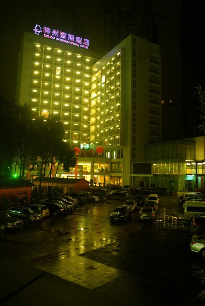 Zizhou International Hotel Over view