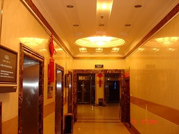 Angang Hotel Dalian Lobby