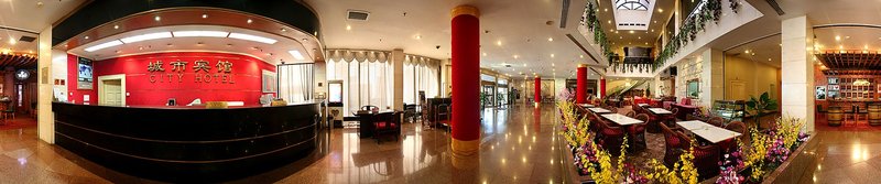 Beijing city hotel  Lobby