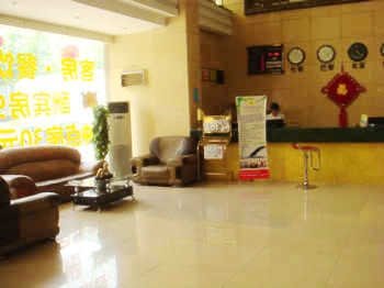 Winbond Business Hotel Hefei Lobby