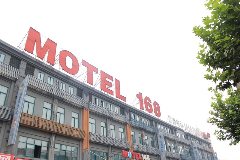 Motel Oushang KunshanOver view