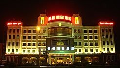 Xiangxieli Palace HotelOther