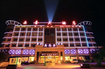 广州山水时尚酒店（花都店）外观图