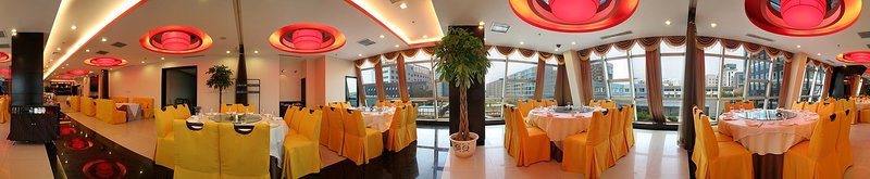 Lantian Airport Hotel Beijing Restaurant