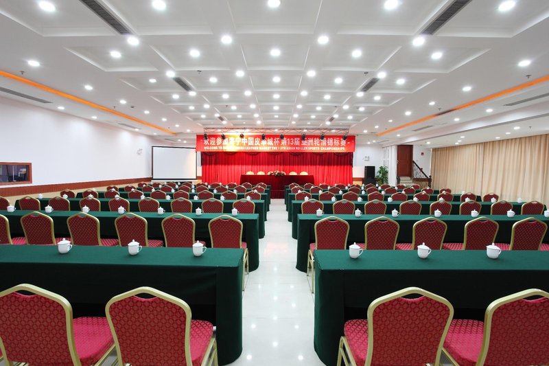 Haining Hotel meeting room