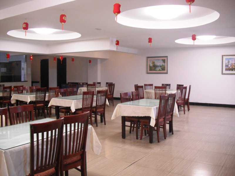 LeTangQuanBusiness Hotel 餐厅