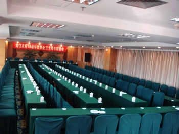 Changjiangchang Hotel meeting room