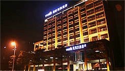 Sirui Business & Tourist Hotel Dongguan Other