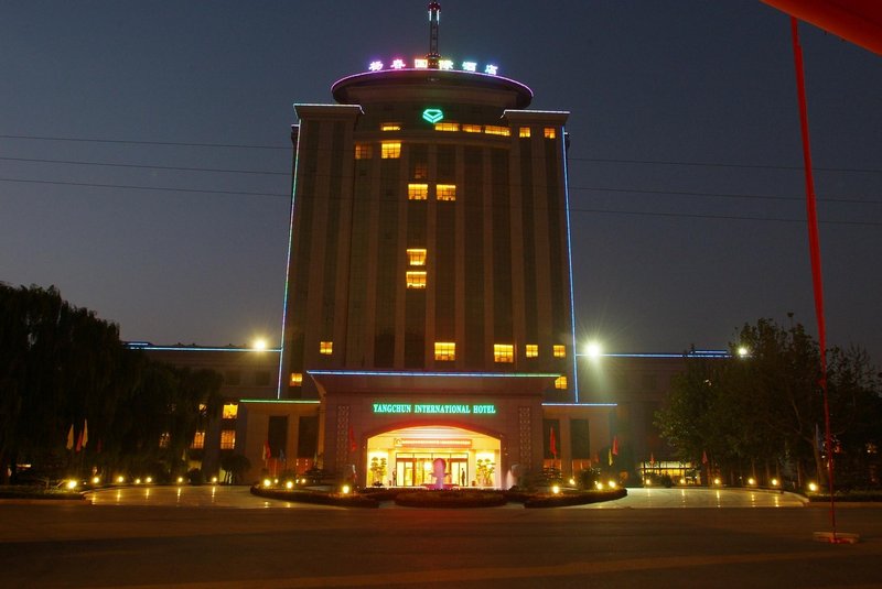 Yangchun International Hotel Over view