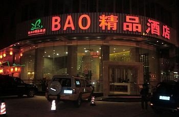 广州山水时尚酒店（花都店）外观图