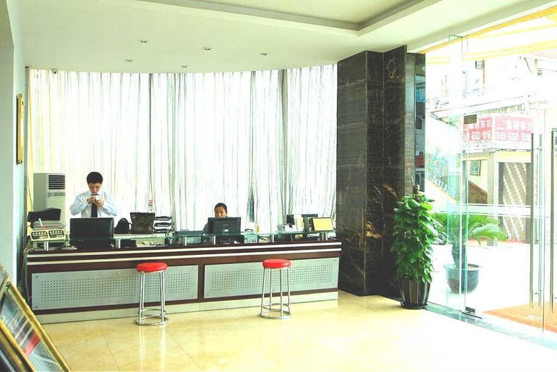 Orchid Suites Hotel - Shanghai Lobby