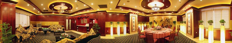 Lexiang Hotel Suzhou Restaurant