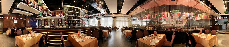 Dongguan KL Hotel - Dongguan Restaurant