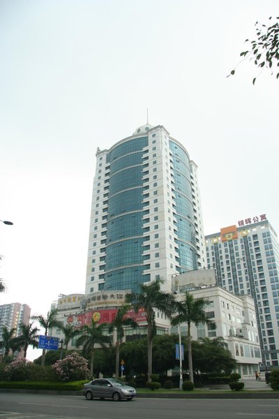 Yinhui International Hotel - Beihai Over view