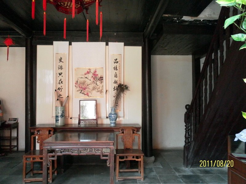 Zhen Gu Tang Hotel Zhouzhuang Lobby