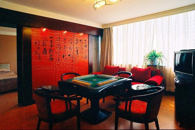 Xinrong Hotel Urumqi 休闲