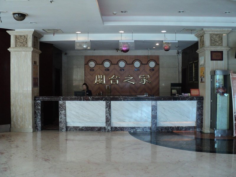 Wuxi yiLufa Hotel Wuxi Yilufa Seafood Hotel Lobby