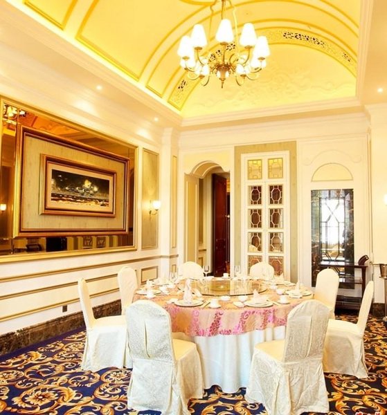 Jiaxing Carnevale Holiday Inn Restaurant