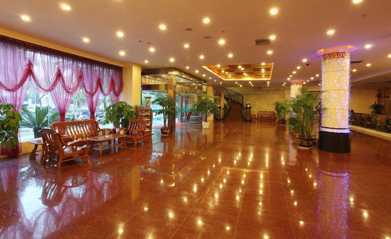 Haining Hotel Lobby