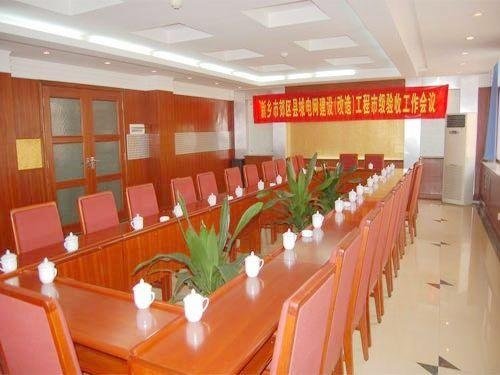 Dianli Hotel meeting room