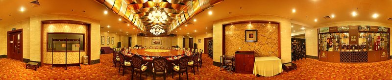 Mingdu HotelRestaurant