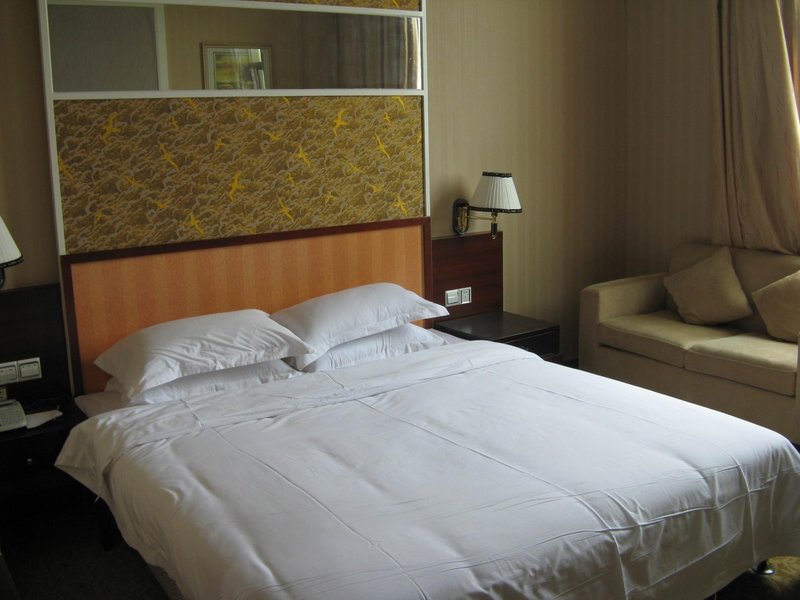 Guanyuan Holiday Inn Shenzhen Guest Room