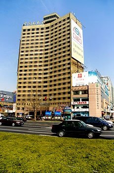 Shandong Hairun International Business Hotel Qingdao Over view