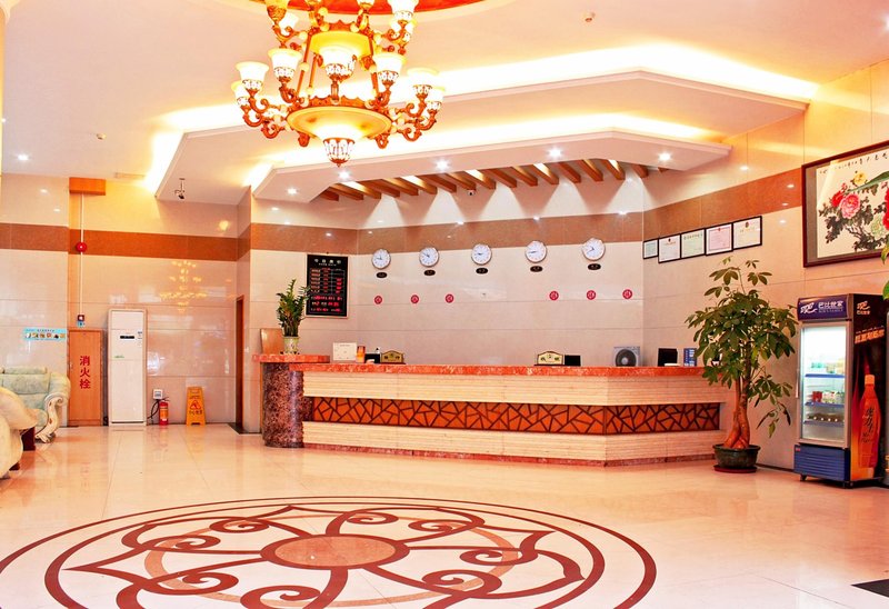 Gangfeng Business Hotel Lobby