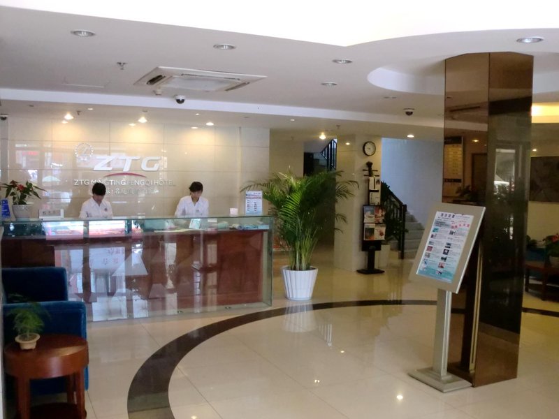 MingTing Hotel Hangzhou Lobby