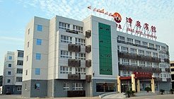 Jin Ao Hotel - Tianjin Other