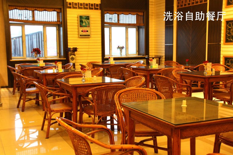 Longyun HotelRestaurant
