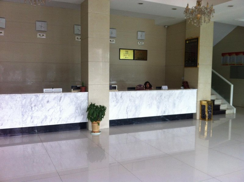 Fenghua Xikou Jin Bank Business Hotel Lobby