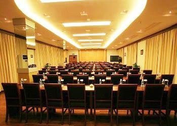 Fuling Hotel Chongqing  meeting room