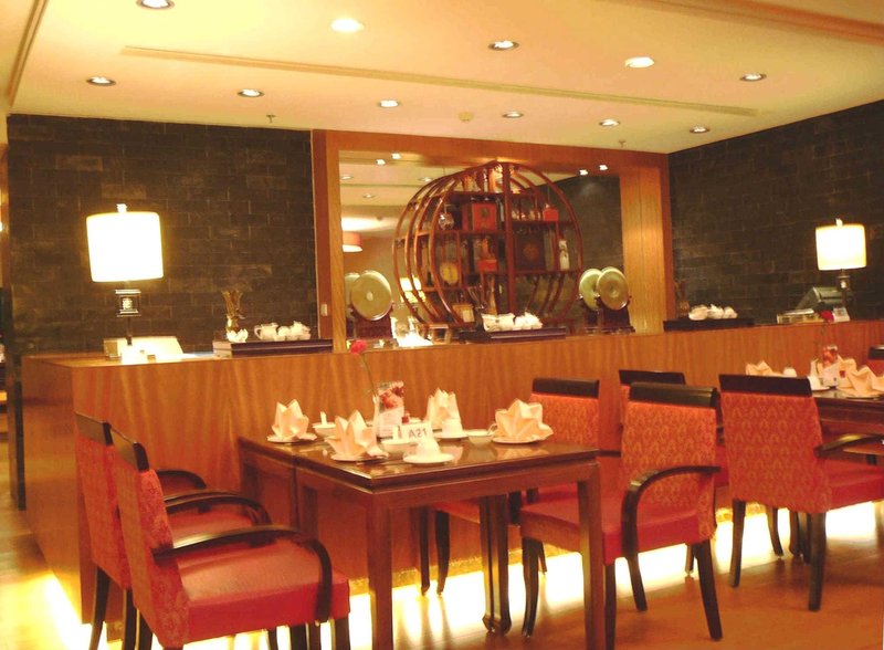 Nanning Marriott HotelRestaurant